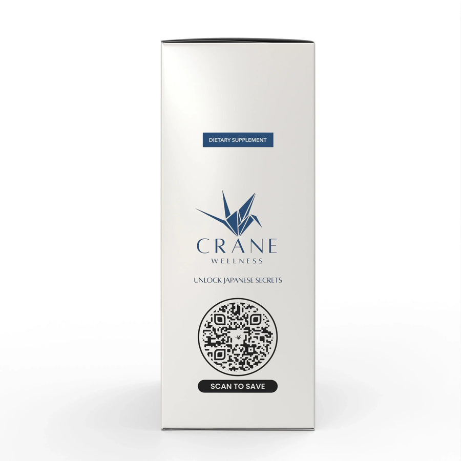 Sleep Well Blend